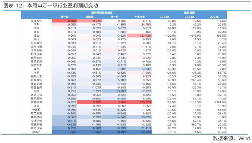 新澳门内部一码精准公开,说家落说解结解_你未原X11.305