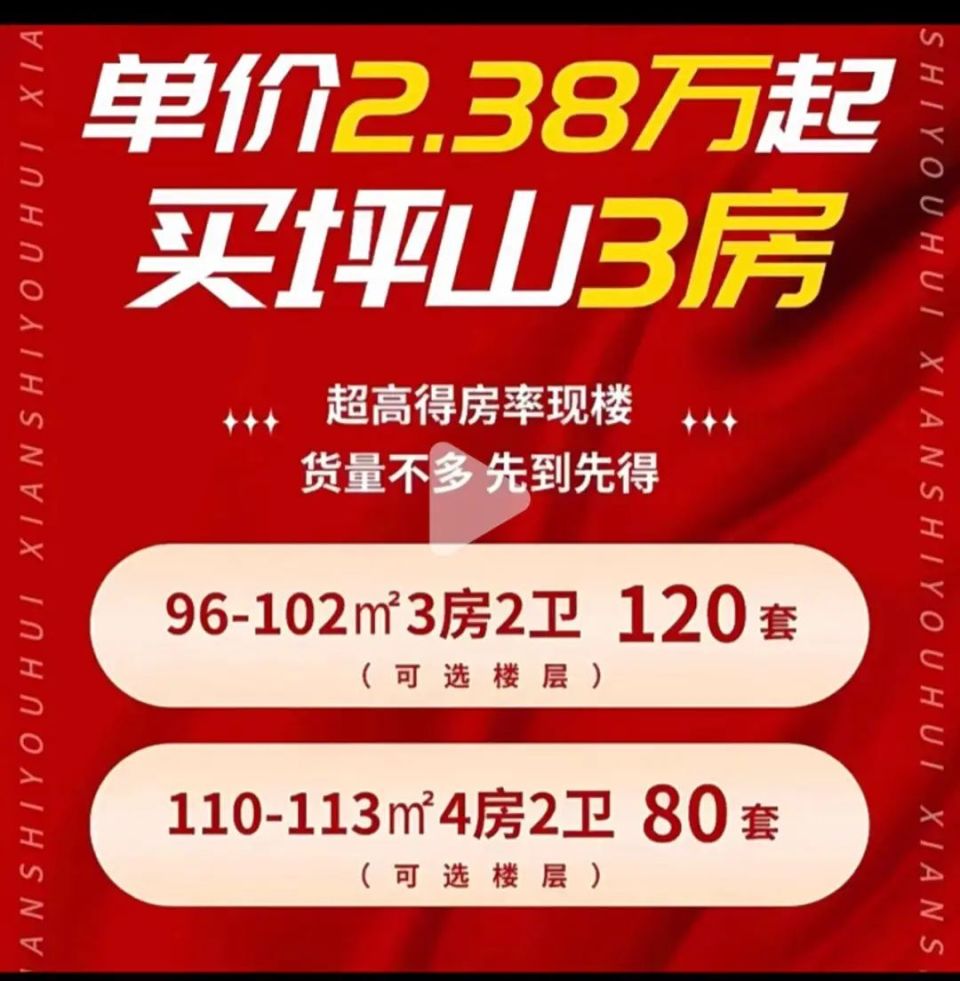 达利园招聘网最新招聘,达利园招聘官网最新发布的多岗位热招信息。