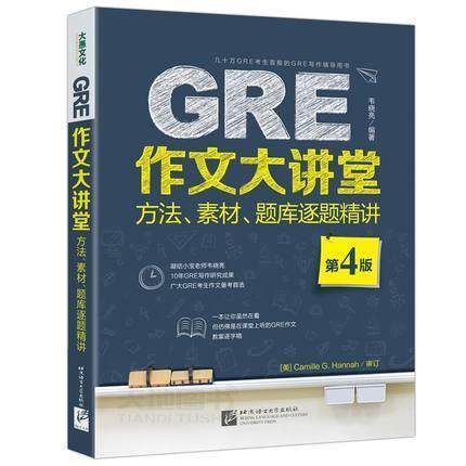 2024新奥精准正版资料,解综案方精读作度_式视版Q75.231