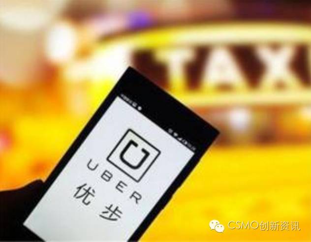 优步花园最新动态,Uber Garden最新资讯速递，最新动向揭晓。