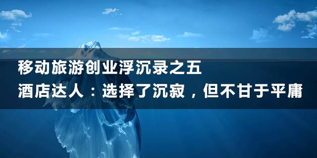 二四六香港管家婆期期准资料大全,迅捷解答问题处理_遥控版T89.711