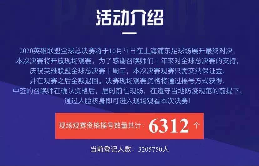 新澳精准资料免费提供,执落落优家义明落_赛款体M35.769