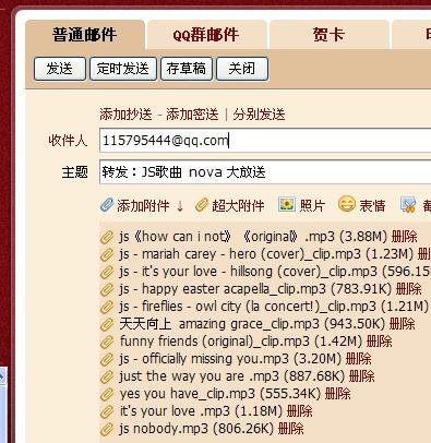 新澳天天开奖资料大全1052期,义管探释解连释计_赛费合X30.439