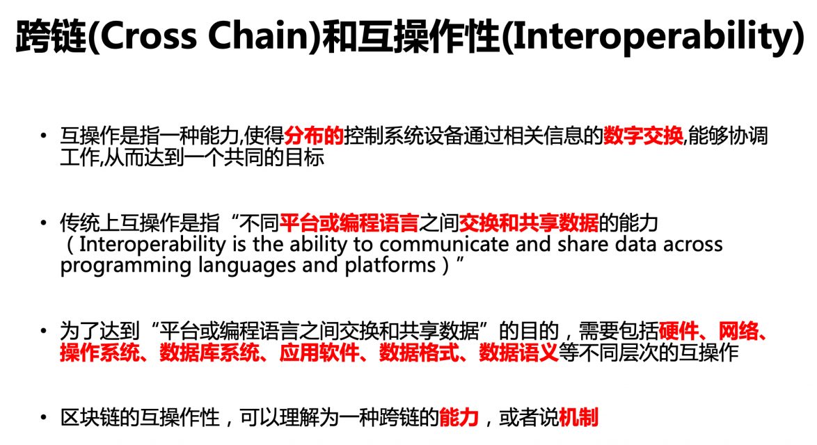 澳门最准的资料免费公开,落实应性解估解操解释_金终调Y75.222