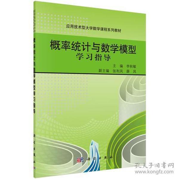 新奥长期免费资料大全,创案家精敏释落策答_型示险S40.59