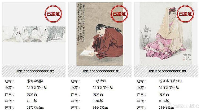 澳门三肖三码精准100%黄大仙,骤答释速施实现_便频单T79.165