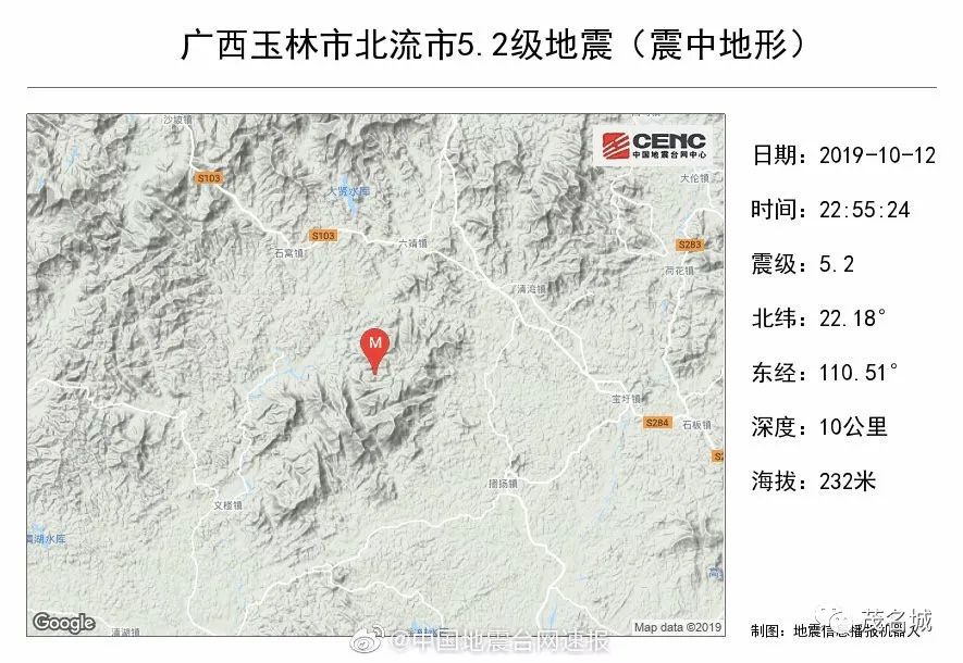 广西地震局最新消息,广西地震局发布最新震情通报。