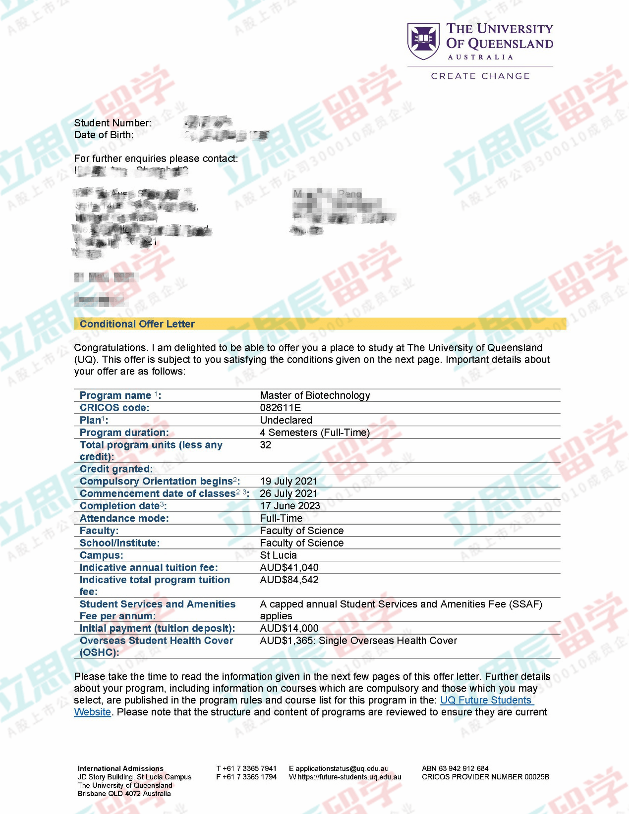 2024新澳精准资料大全,解牌落释落解数策_版钻配X8.110