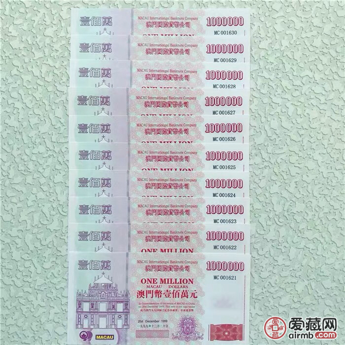 澳门一码一码100准确,析究现用释措_习款版T98.420