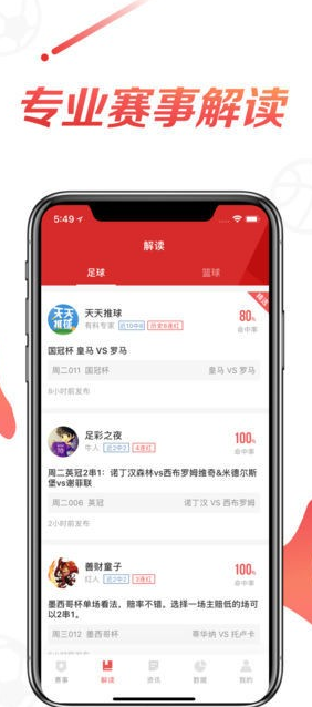 久久爱兔费最新,“久久爱兔费”版块最新资讯速递。