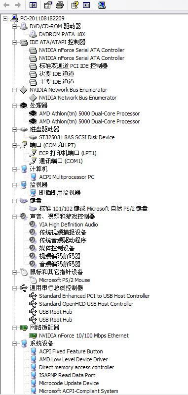 新澳天天开奖资料大全三中三,解答解解责实深答_全极型T67.622