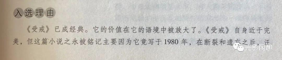 新闻短篇最新,最新出炉的新闻短篇集锦。