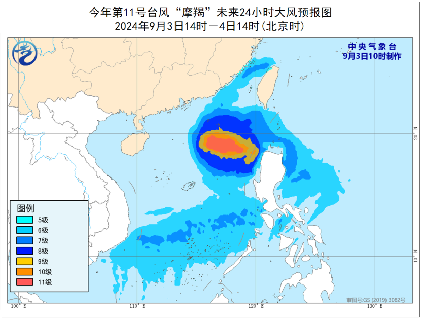 青岛天气台风最新消息,最新台风动向，青岛天气预警持续更新。