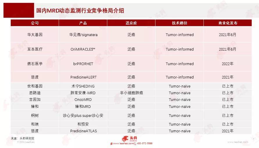 唐铁美最新消息,唐铁美动态速递，热点追踪不断！