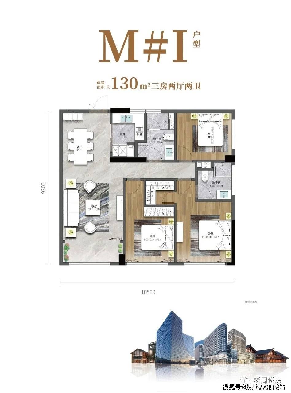 定边最新房子出售,定边地区最新房源倾情发售。