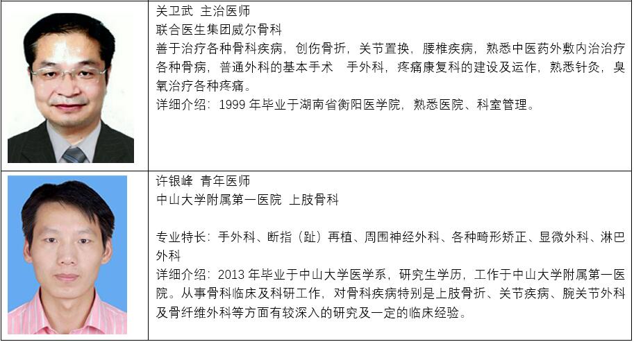 普宁论坛最新情况,普宁论坛最新动态曝光。