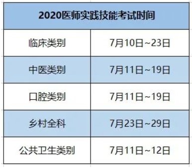 海南省最新人事任免,海南省政府最新一轮人事调整成果揭晓。