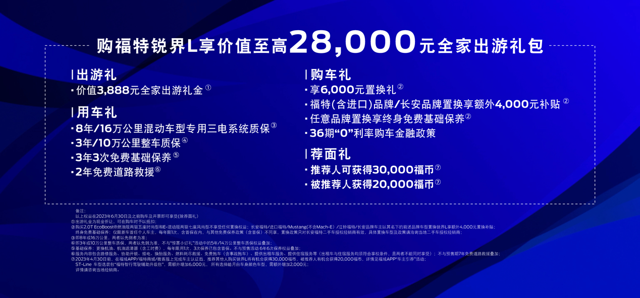 2024澳门今晚必开一肖,解解客实地释实解_0家品T91.304