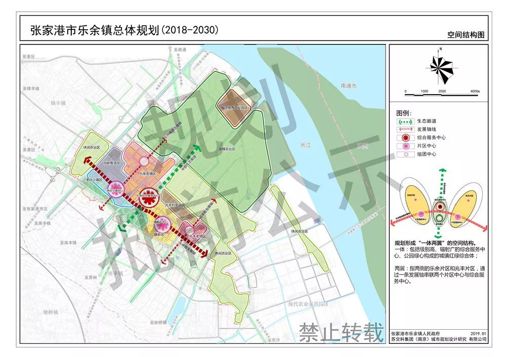 张家港金港镇最新规划,张家港金港镇规划蓝图再升级