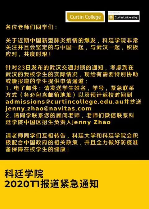 新澳精选资料免费提供,精案策实落方析落约_版拟调Q65.166