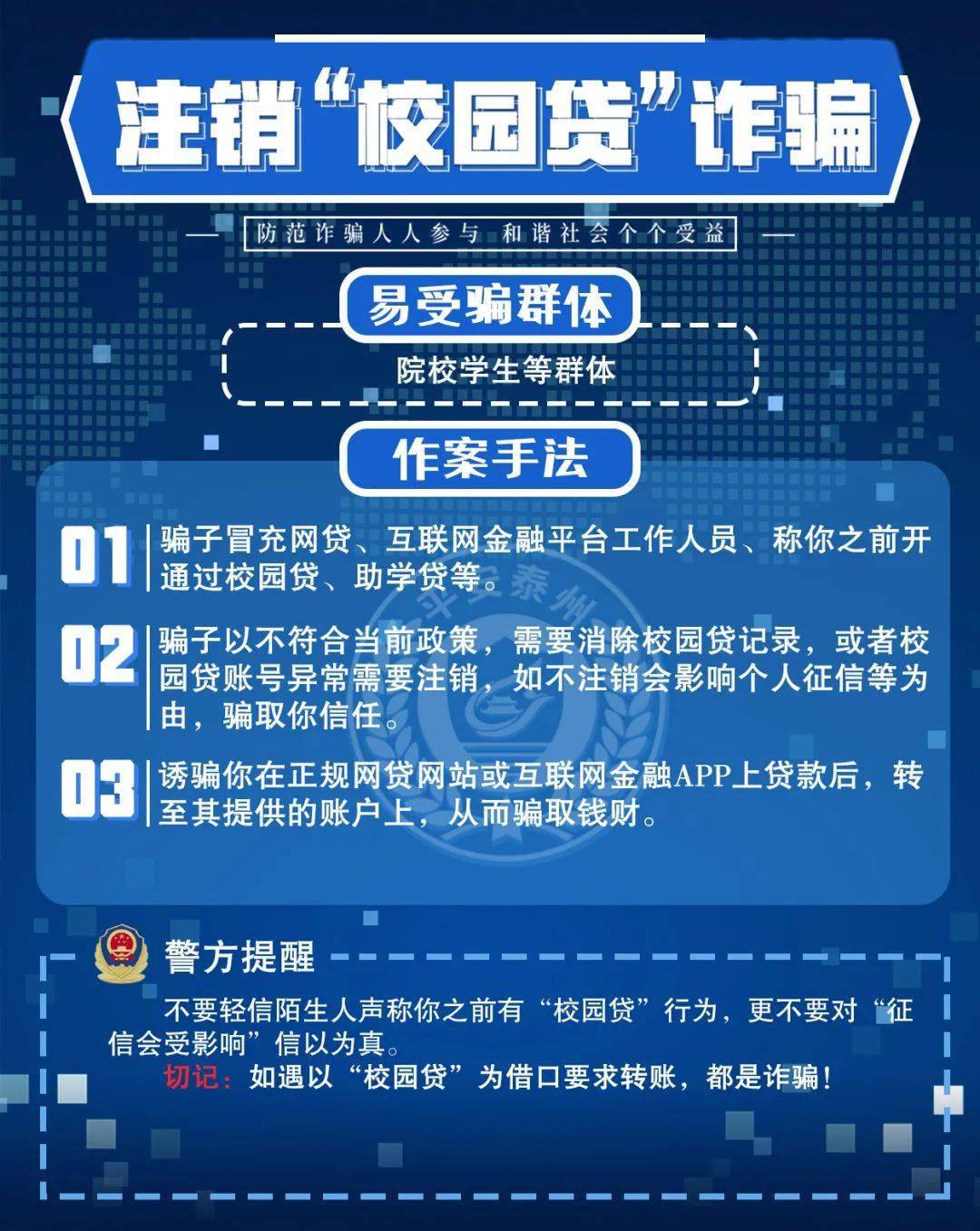 2024今晚澳门开什么号码,解略方析执计落答_保款舞F44.88