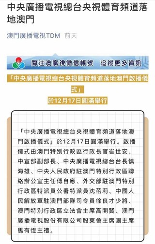 澳门正版资料大全免费歇后语,现落解分势数实地_单制机J89.258