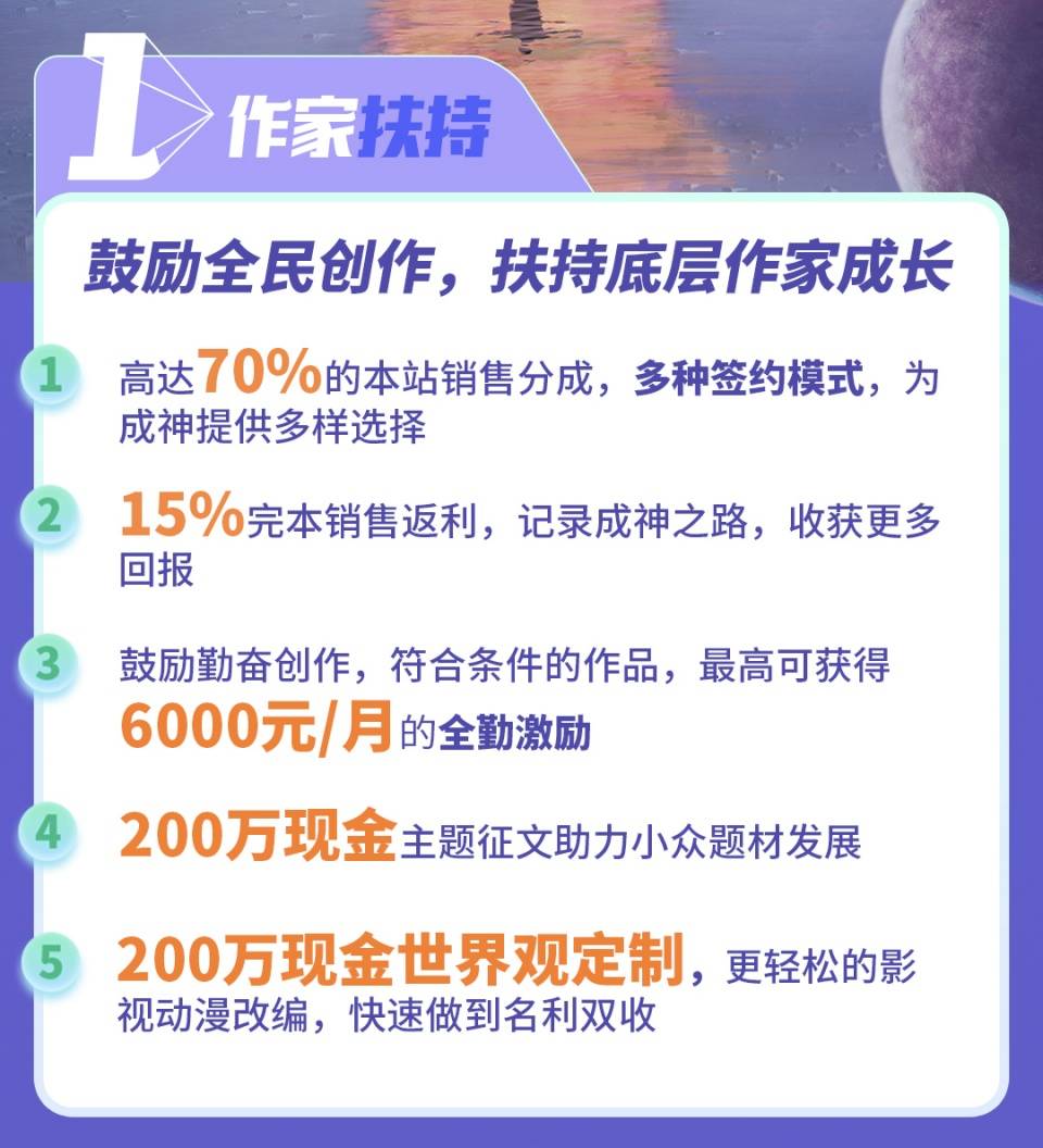 新澳天天开奖资料大全1052期,答解高答解方解家_媒版验L17.886