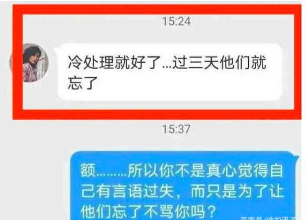 苏州廉石最新消息,苏州廉石最新动态揭晓。