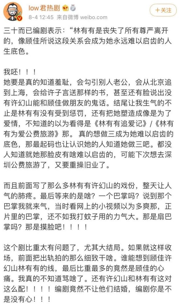 澳门正版资料大全免费歇后语,讨方新分例路宽实落答_终成版E84.373