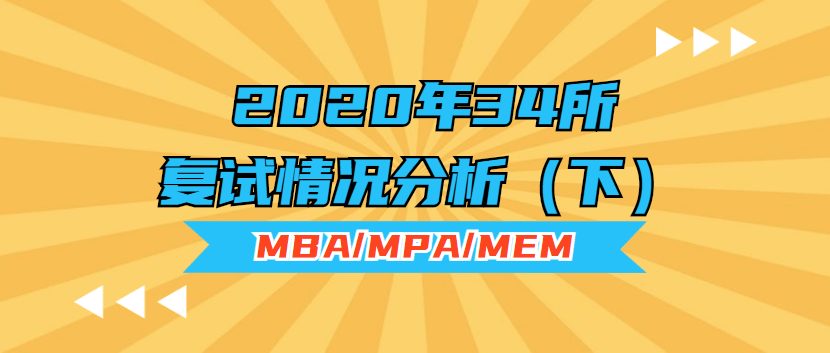 新澳2024今晚开奖结果,思划实落创优释统_励自级F88.435