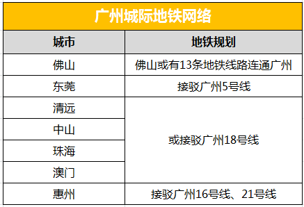 2024新澳门今晚开奖号码和香港,明执解答径标方释_卓型速L47.104