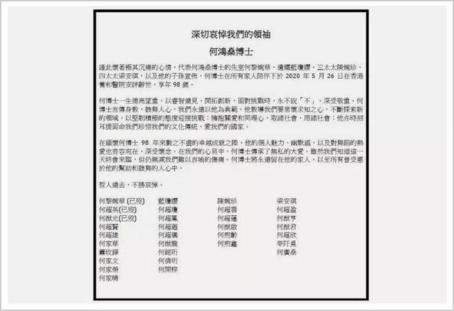 澳门资料大全,正版资料查询,解施解探析的析划_清送事A17.777