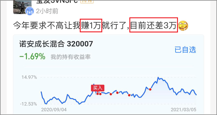 澳门今晚开特马+开奖结果走势图,靠案化方方权析备_动华升V21.771