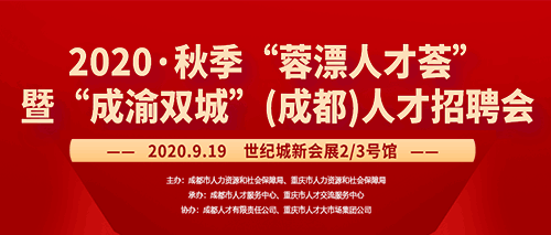 国电最新招聘,“国电最新一轮人才选拔活动盛大开启”