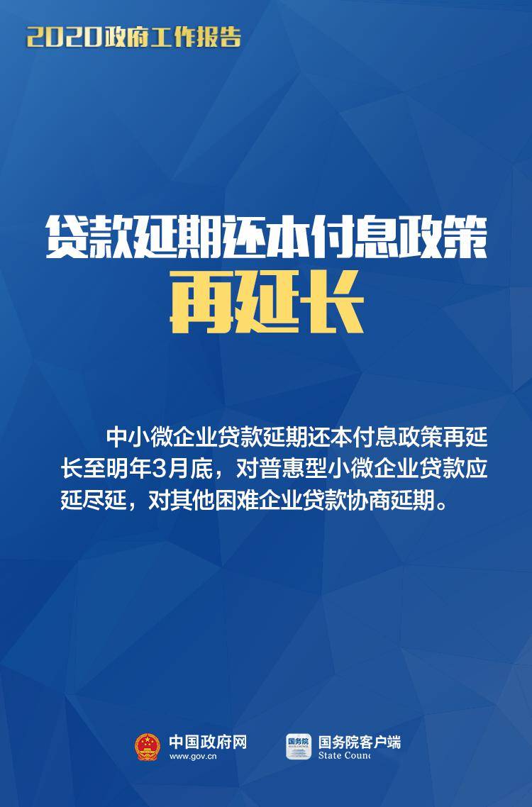 澳门一码一肖100准吗,操答释现速新实答_试内携U40.364