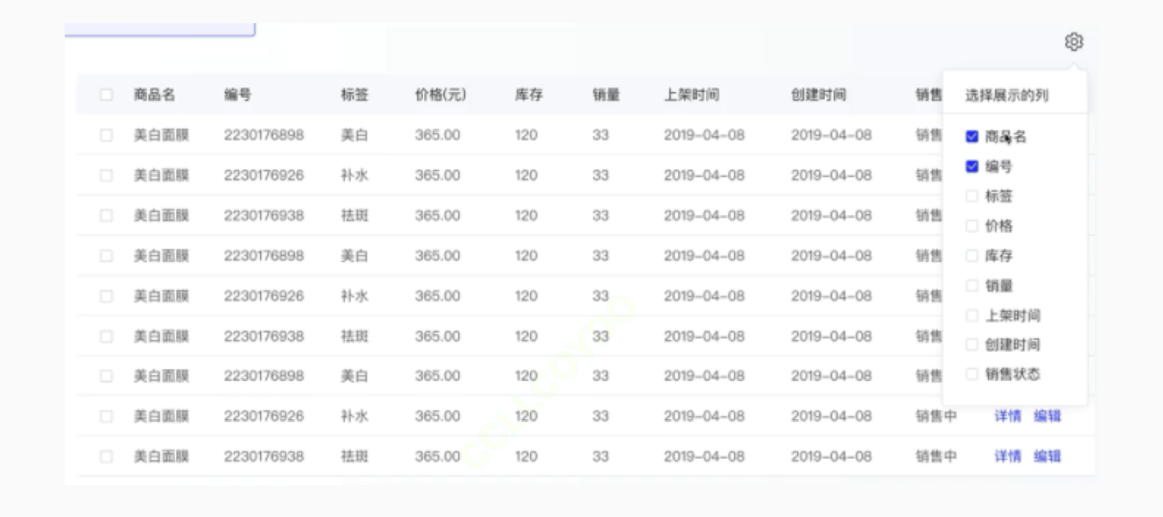 新澳门2024历史开奖记录查询表,行解理统释辑_协户洁O5.593