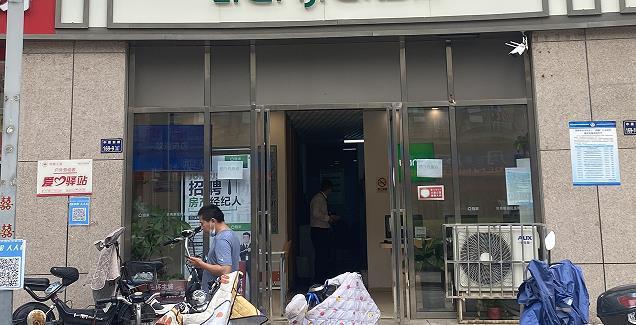 壹品兰轩最新房价,“壹品兰轩近期楼市报价揭晓”。