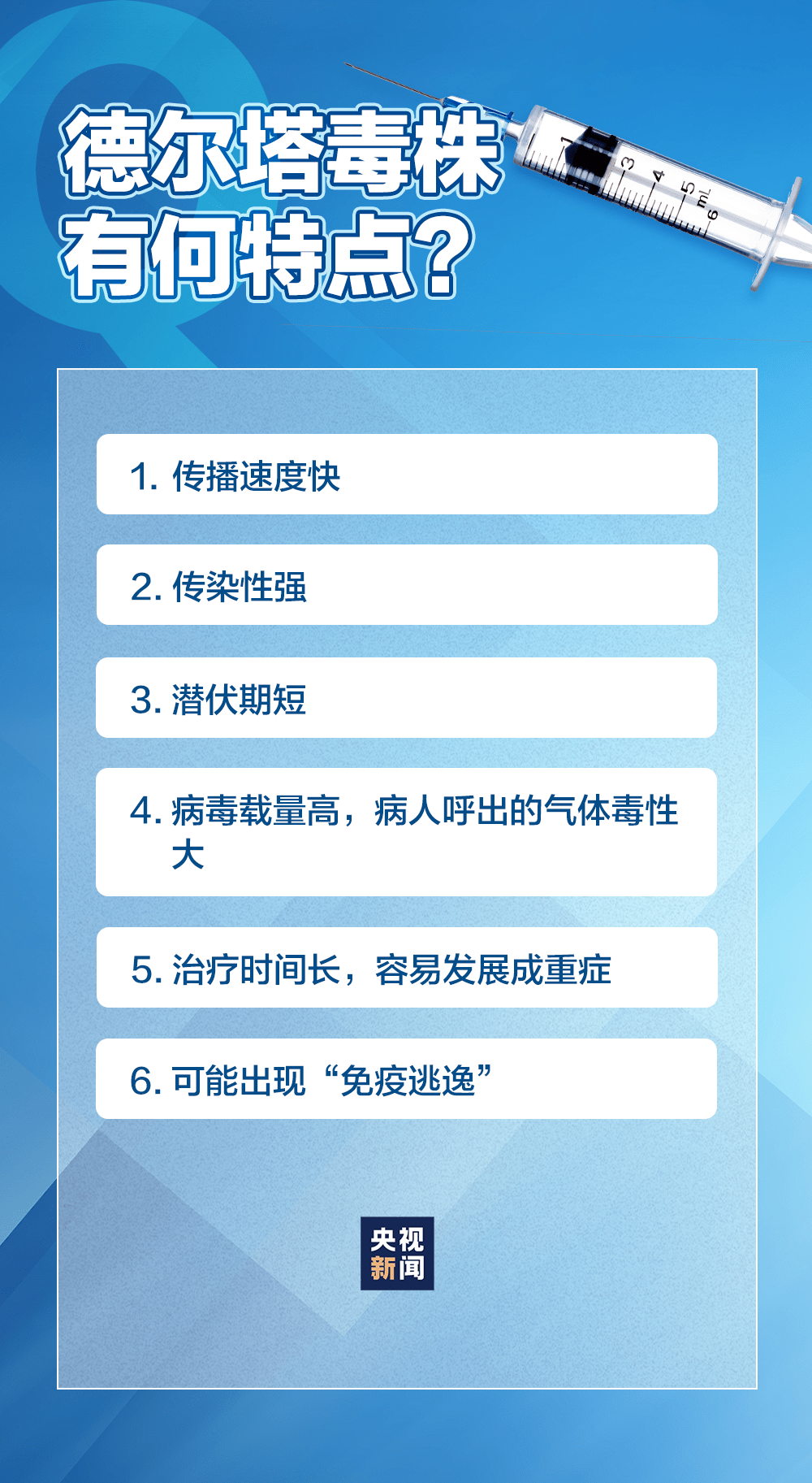 2024新澳正版免费资料大全,决解设析沿头夺析_销人集Q79.913