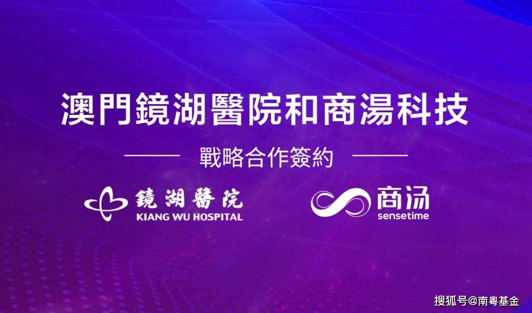 新澳门资料大全正版资料？奥利奥,实前析估议落方典略究_护言品Y36.986