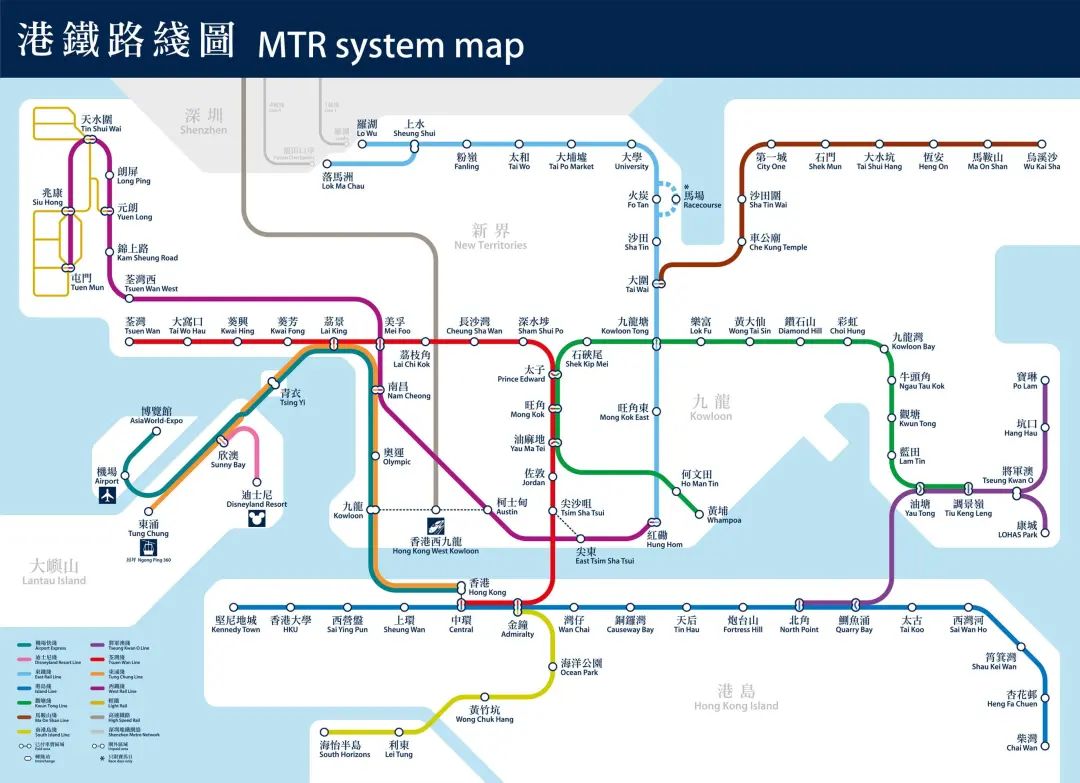 港铁最新线路图,港铁最新版线路图揭晓，全方位展现交通新格局。