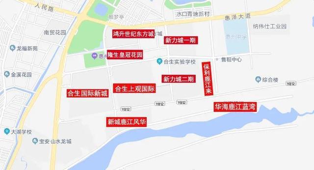 惠州市水口最新规划图,惠州市水口未来蓝图新鲜出炉！