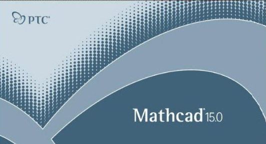 mathcad最新版,业界翘楚 Mathcad 最新版强势来袭。