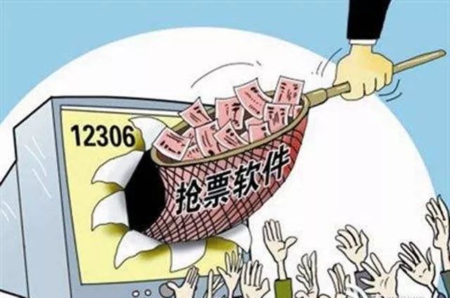 2024新奥正版资料免费提供,警惕网络赌博与非法赌博软件的陷阱_试探型U55.537