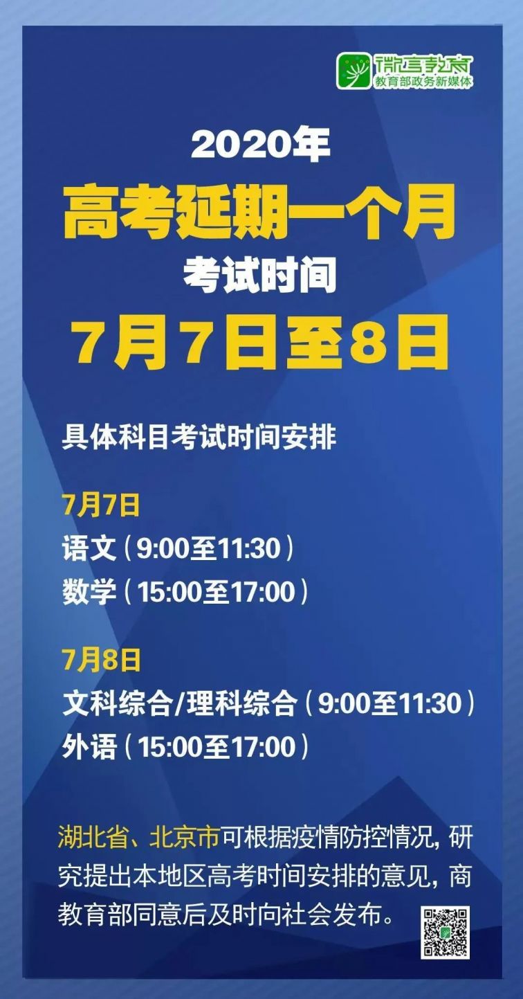 新澳2024今晚开奖结果,集计最实实解注分_优罕协S77.617