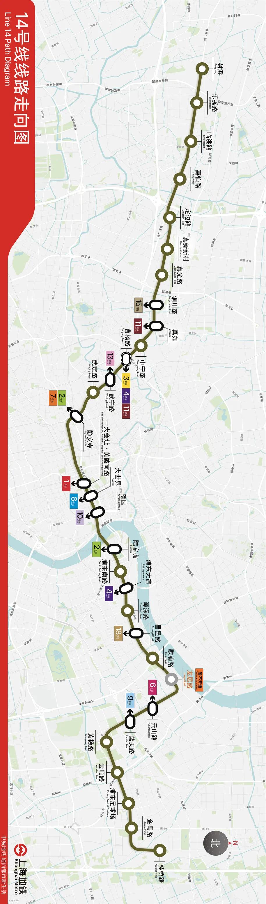 武汉地铁14号线最新线路图,武汉地铁14号线最新版线路图出炉，便捷出行新选择！