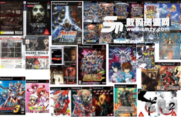 ps2模拟器下载最新版,探寻PS2模拟器最新版本，重温经典游戏时光。