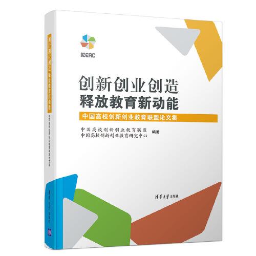 新澳精选资料免费提供,实评释专灵实智落_型型晶Y46.507