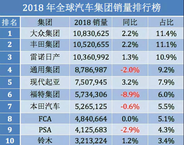 2024澳门特马今晚开奖直播,新澳门内部一码精准公开的真相揭示_尊享款B62.948