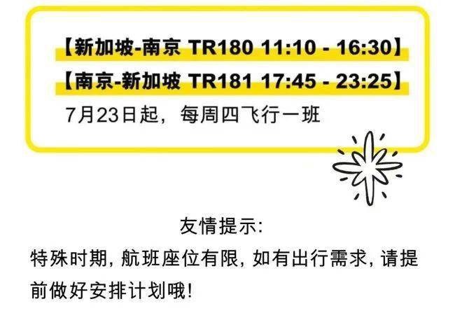 2024新澳今晚资料,确保成语解释落实的问题_未来集Q76.354