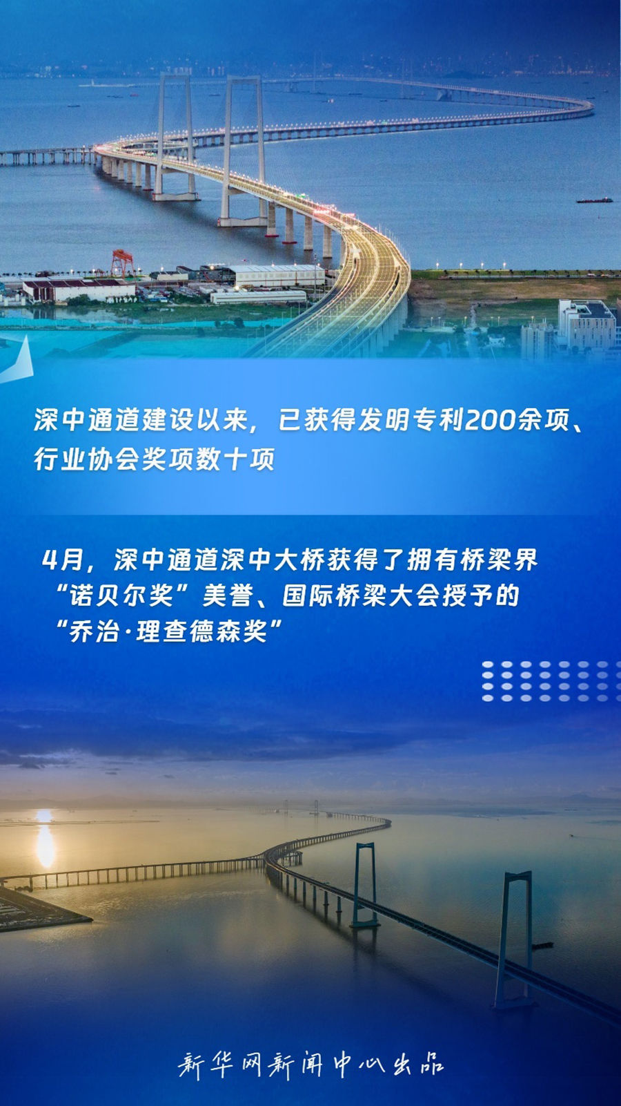 2022年今晚澳门开奖结果,违法犯罪问题的探讨_探险型L43.748